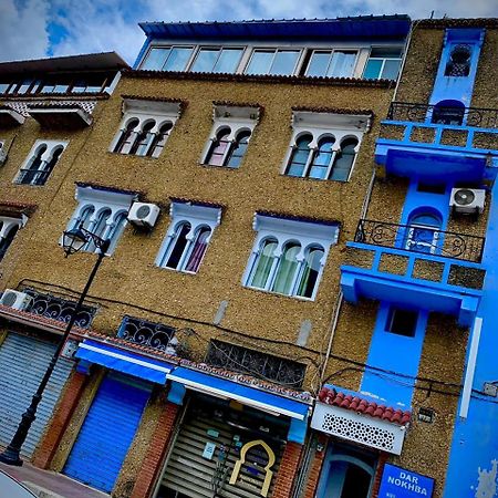 Hotel Dar Nokhba Chefchaouen Buitenkant foto